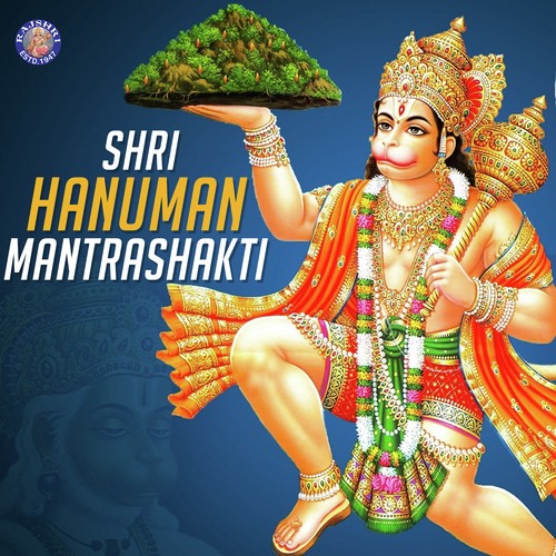 Hanuman Mantra 108 Times by Ketan Patwardhan - Download on PagalFree