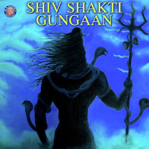 Jai Adhya Shakti - Ambe Maa Ni Aarti by Various Artists - Download on PagalFree