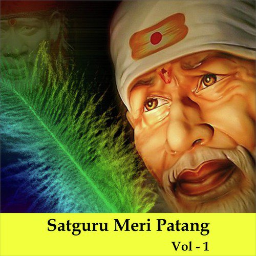 Aaye Datiye by Anil Hanslas Bhaiya Ji - Download on PagalFree