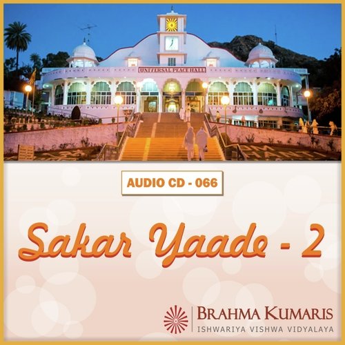 Sangamyug Mein Pyare Baba by Brahma Kumaris - Download on PagalFree