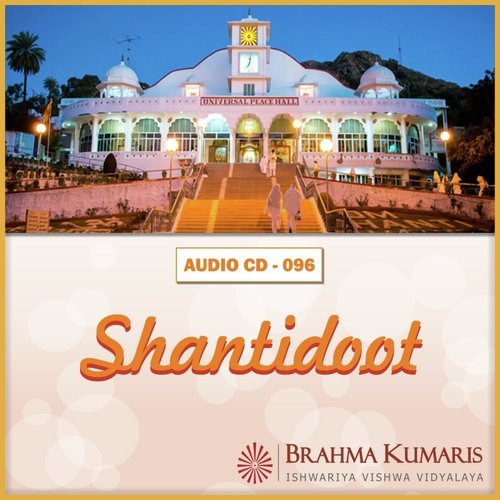 Himmat Na Hariye by Brahma Kumaris - Download on PagalFree