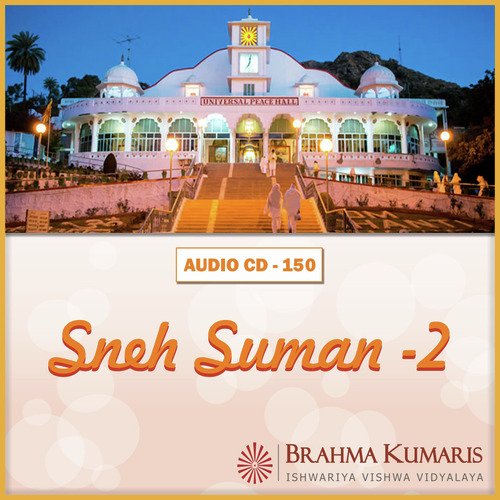 Ae Dil Mere Tu Dhiraj Dhar by Brahma Kumaris - Download on PagalFree