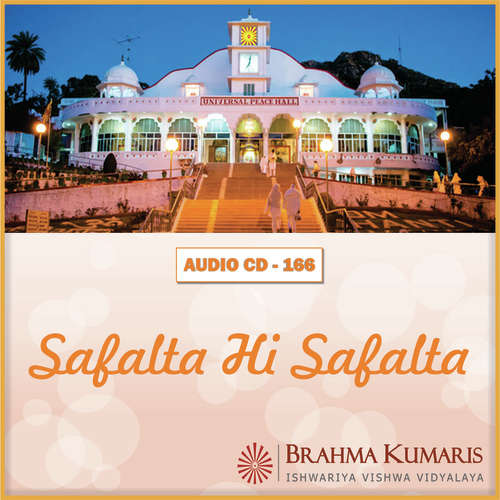 Mere Man Farishta Ban Ud Jaa by Brahma Kumaris - Download on PagalFree