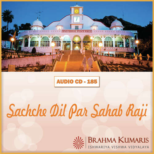 Prabhu Pyar Mein Magan Yeh Man Bole by Brahma Kumaris - Download on PagalFree