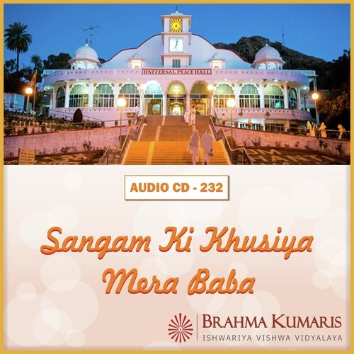 Sangamyug Mai Baba Ke Sang by Brahma Kumaris - Download on PagalFree