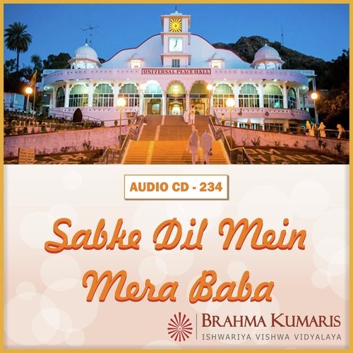 O Mere Pyare Baba by Brahma Kumaris - Download on PagalFree