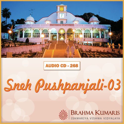 Yaad Aye Vo Din Purane by Brahma Kumaris - Download on PagalFree