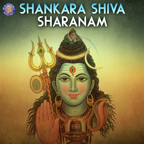 Om Jai Shiv Omkara - Shankar Aarti by Various Artists - Download on PagalFree