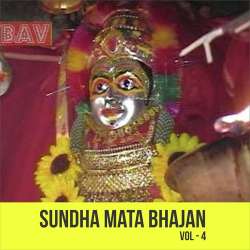 Matra Mata Ji by Chunnilal - Download on PagalFree
