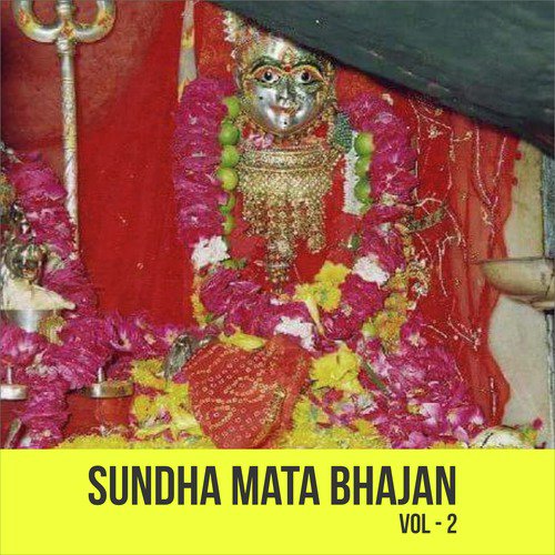 Mai Heera Banshi by Chunnilal - Download on PagalFree