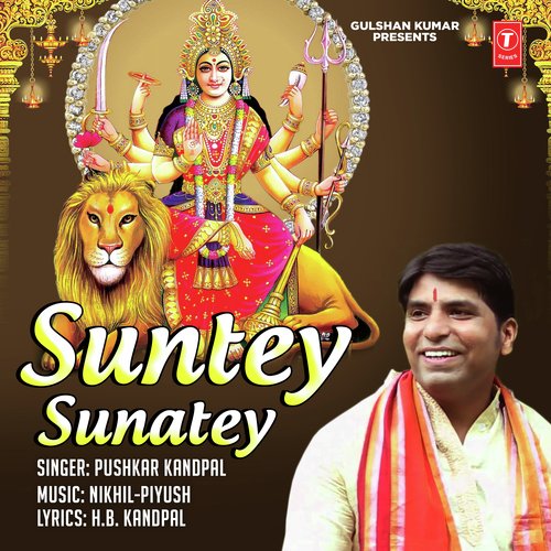 Suntey Sunatey by Pushkar Kandpal - Download on PagalFree
