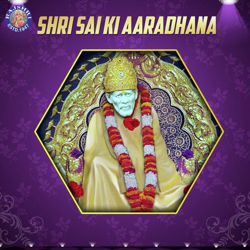 Aarti Sai Baba (Chorus) by Various Artists - Download on PagalFree