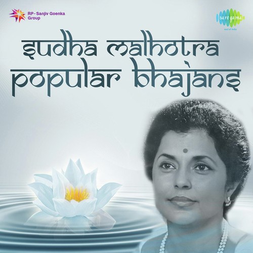 Jago Ji Maharaj by Pamela Chopra - Download on PagalFree