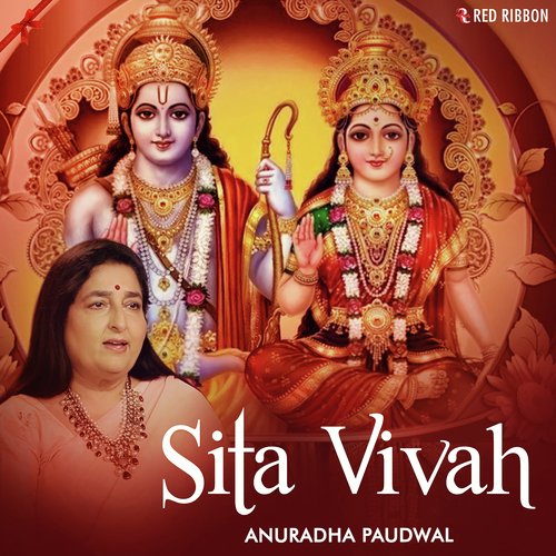 Sita Vivah by Anuradha Paudwal - Download on PagalFree