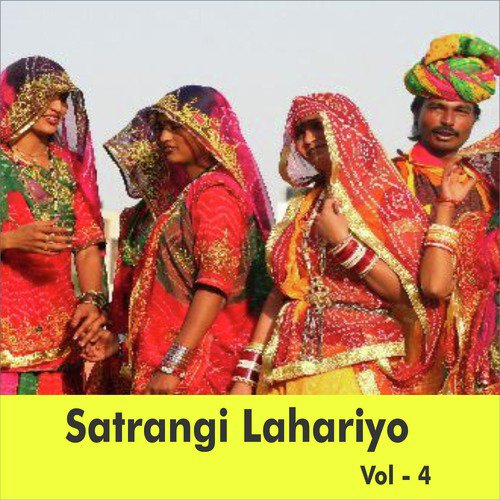 Aadhi Ne Adhraat by Raju Rawal - Download on PagalFree
