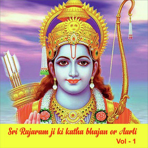 Karam Bai by Mohan Jhala - Download on PagalFree