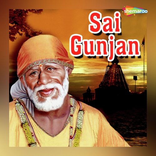 Shri Sai Gunjan by Amey Date - Download on PagalFree
