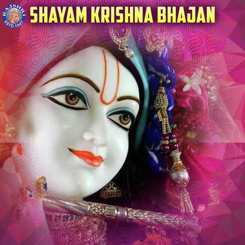 Akhiyaan Hari Darshan- Krishna Bhajan by Various Artists - Download on PagalFree
