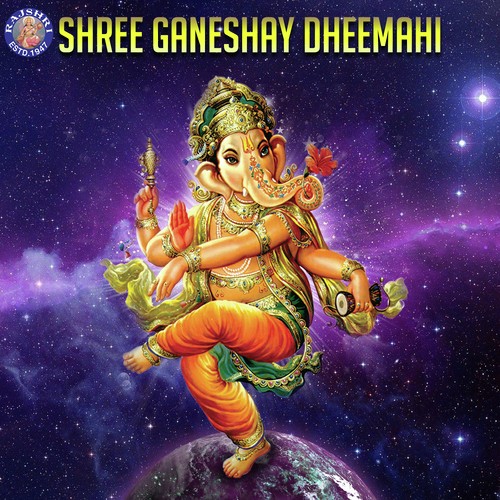 Ganesh Atharvashirshya by Various Artists - Download on PagalFree