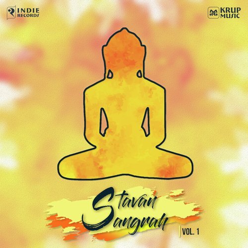 Ek Janmyo Rajdularo by Various Artists - Download on PagalFree