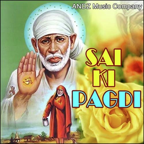 Apna Sai Hai Hajar Haath Wala by Shyam Kanchan - Download on PagalFree