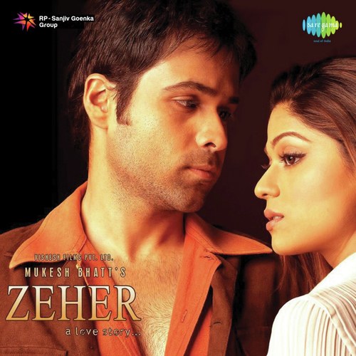 Woh Lamhe - Re-Recored by Shishir Bhanot - Download on PagalFree