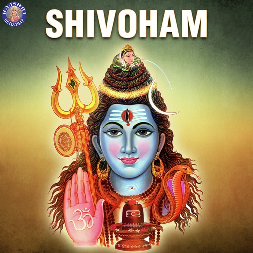 Shiv Tandav Stotra by Various Artists - Download on PagalFree