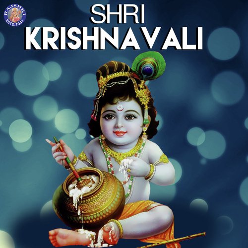 Achyutam Keshavam by Various Artists - Download on PagalFree
