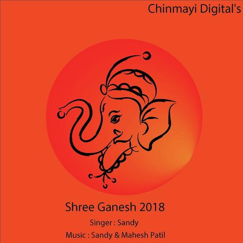ShendurLal Chadhayo by Sandy - Download on PagalFree