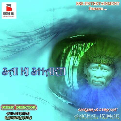 Sai Baba Tere Gun by Aachal Kumar - Download on PagalFree