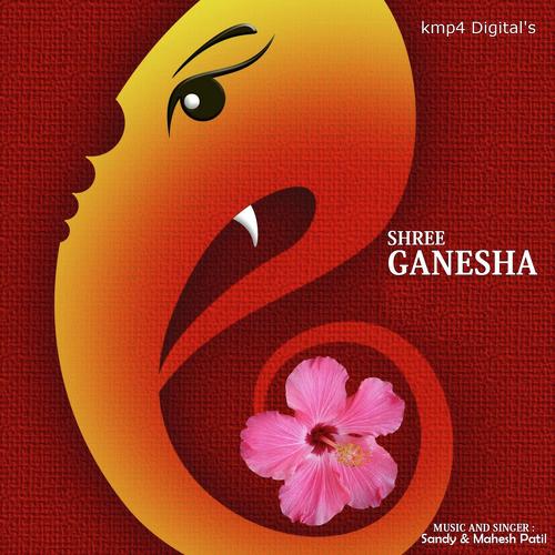 Om Shree Siddhivinakay by Sandy - Download on PagalFree