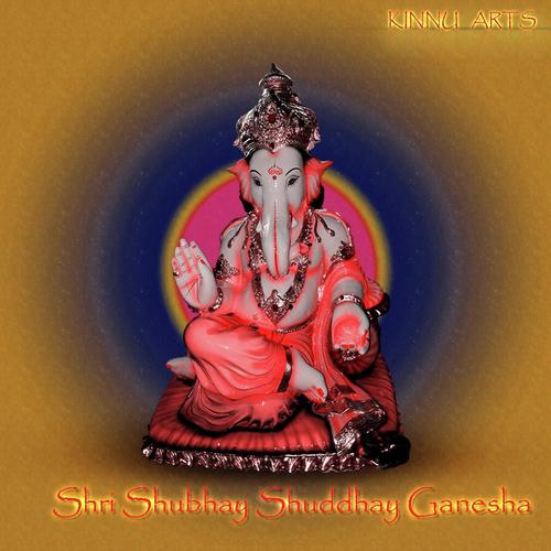 Om Shubhay Namaha by R Sanjay, Ajita Mestri, R Sanjay - Download on PagalFree
