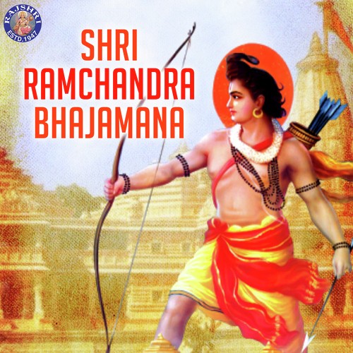 Aarti Raghuvarji Ki by Various Artists - Download on PagalFree