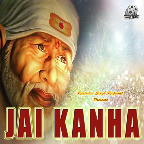 Sapne Me Aaye Sai by Achal Srivastava - Download on PagalFree