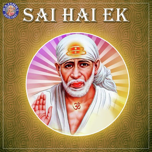 Sai Kakad Aarti by Sanjeevani Bhelande - Download on PagalFree