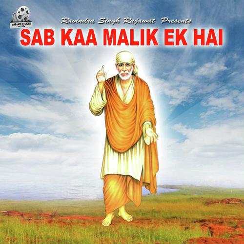 Bajrangi Apne Charno Mein Lagale by Achal Shrivastava - Download on PagalFree