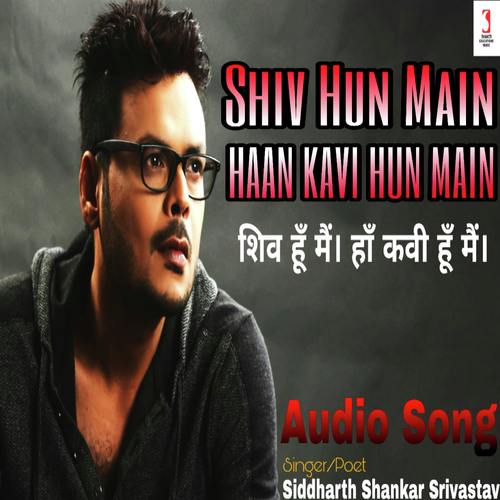 Shiv Hun Main by Siddharth Shankar Shrivastav - Download on PagalFree