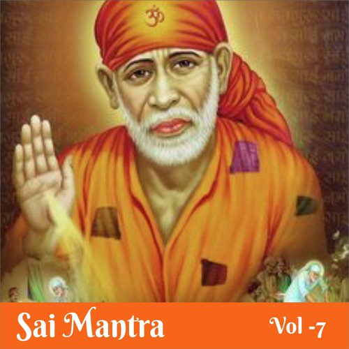 Bolo Sabhi Sai Ram by Various Artists - Download on PagalFree