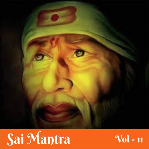 Om Sai Sahay by Various Artists - Download on PagalFree