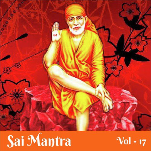 Sai Reham Najar Karna by Various Artists - Download on PagalFree