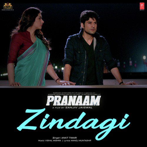 Zindagi (From Pranaam) by Rupinn - Download on PagalFree