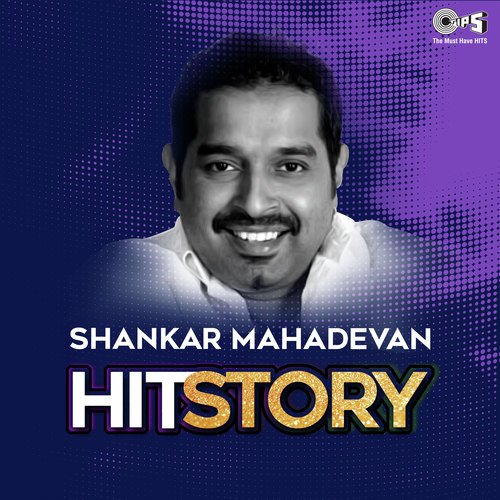 Dheere Dheere (From Kyun Ho Gaya Na) by Various Artists - Download on PagalFree