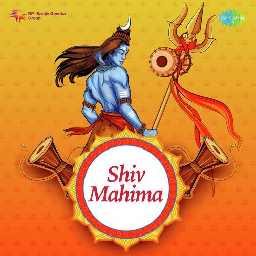 Mahamritunjaya Mantra - 108 Times by Various Artists - Download on PagalFree