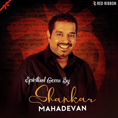 Shiv Chalisa by Shankar Mahadevan, Sumeet Tappoo - Download on PagalFree