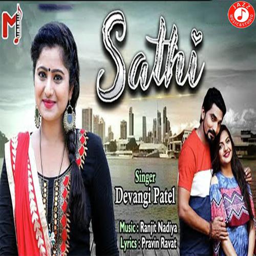 Sathi by Devangi Patel - Download on PagalFree