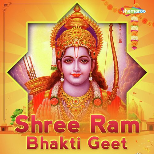 Ram Nam Laddu Nam (From Jab Koi Nahi Aata Mere Ram Aate He) by Various Artists - Download on PagalFree
