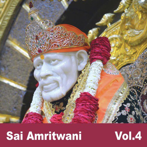 Sai Ram Japo Subah Sham by Various Artists - Download on PagalFree