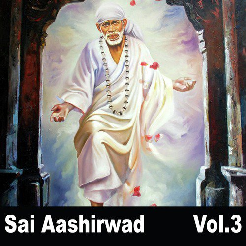 Sai Baba Mere Ghar Bhi Aana by Hamsar Hayat - Download on PagalFree