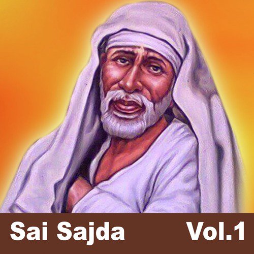 Ek Hi Sahara by Various Artists - Download on PagalFree