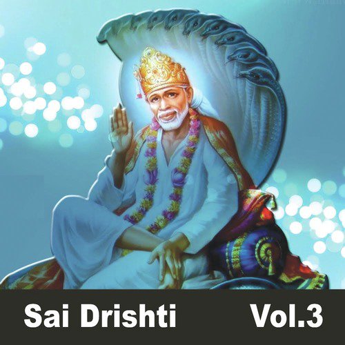 Sai Aan Baso Man Mandir by Various Artists - Download on PagalFree